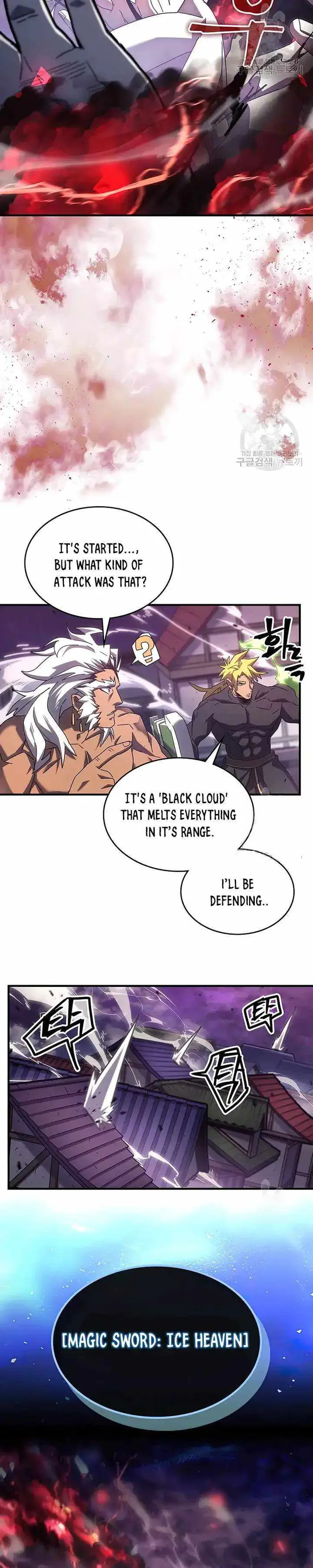 A Returner’s Magic Should Be Special Chapter 223 image 23_optimized